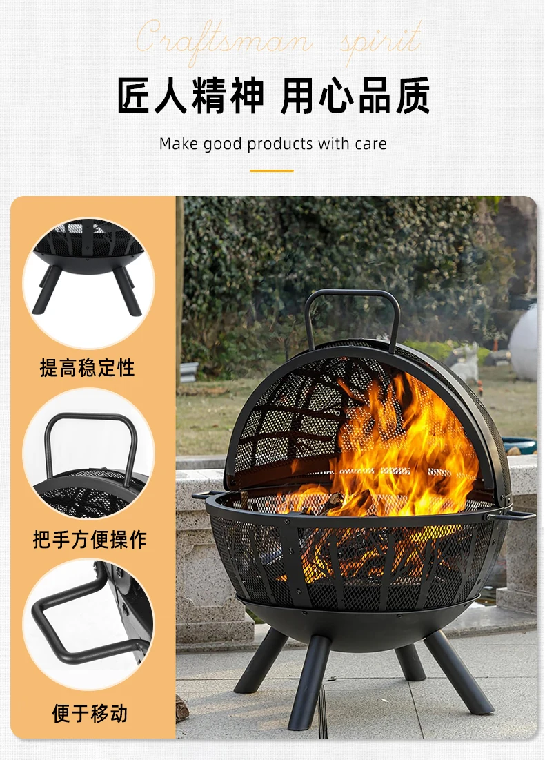 Outdoor Craftsman Grill Household Fireplace Courtyard Large Ball Grill Warmer Camping Garden Bonfire