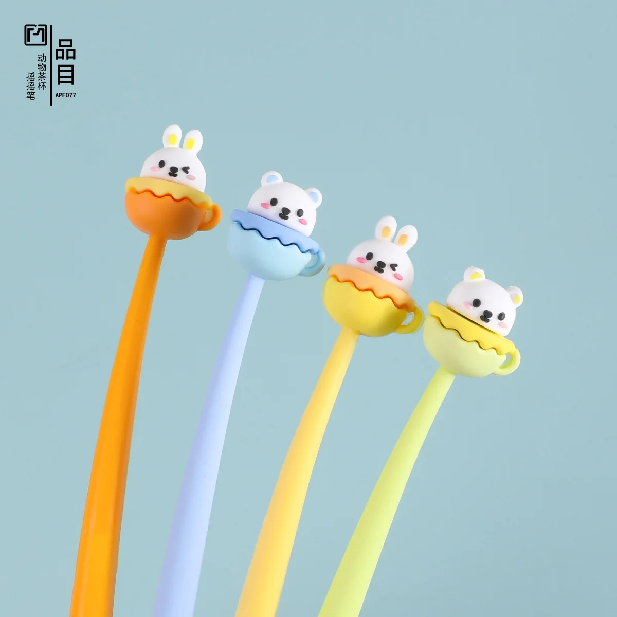 

48 шт., креативная силиконовая кукла с изображением животных, Интернет-рокер знаменитостей, черная нейтральная ручка, авторучка, студенческие канцелярские принадлежности