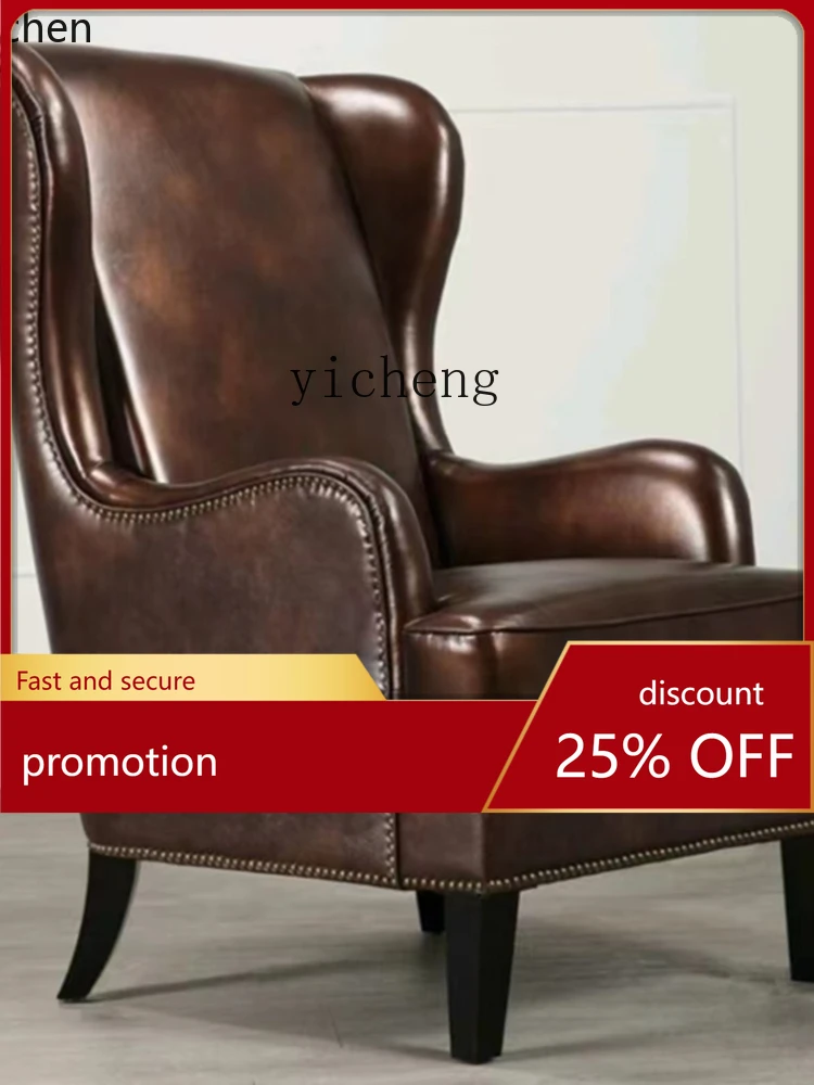 

YFY Wingback Chair Sofa First Layer Cowhide Retro Oil Wax Skin Chair Leather Single