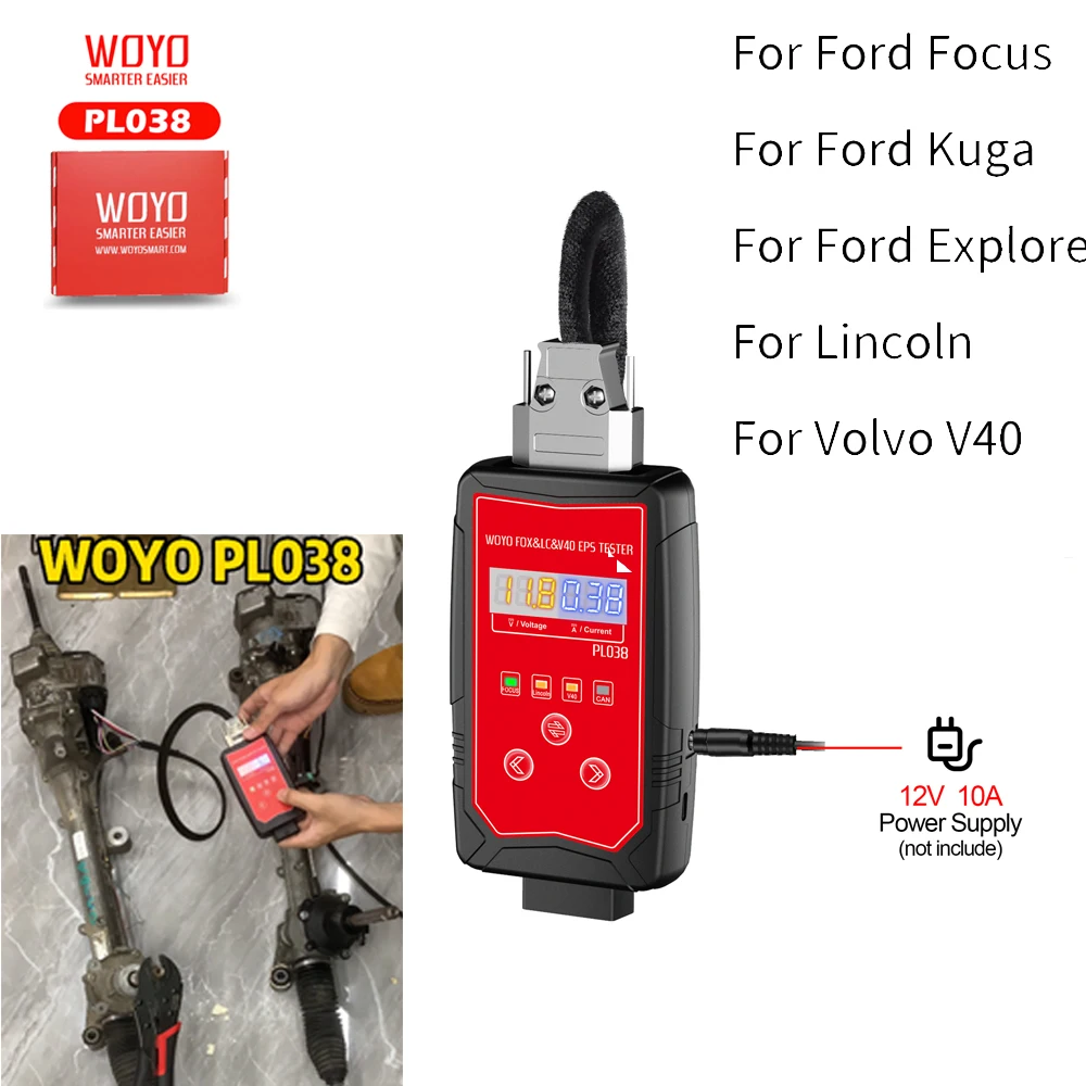 

WOYO PL038 EPS Tester For Ford Focus, Kuga, Explorer, Lincoln, Volvo V40 Iron Shell Electric Power Steering Wheel Motor Tester