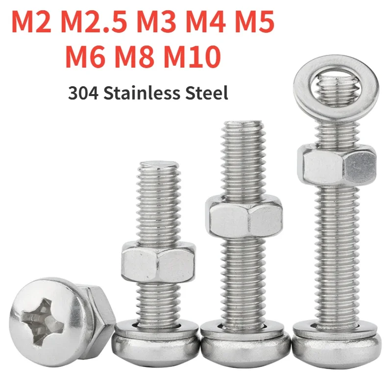 

M2 M2.5 M3 M4 M5 M6 M8 M10 3 in 1 Three-Piece Combination 304 Stainless Steel Screw Nut Washer Set Round Head Cross Bolt