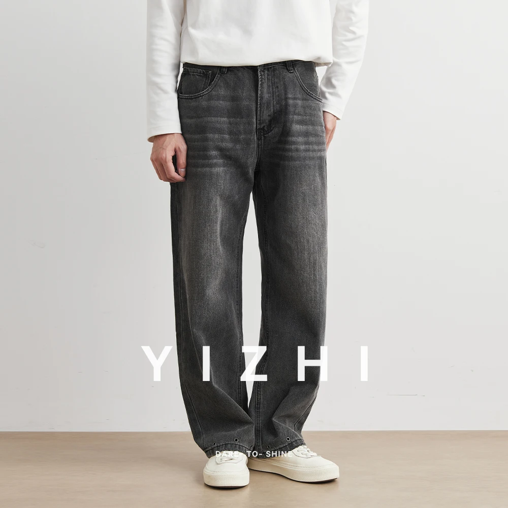 Retro Washed Straight Leg Jeans Loose Wide Leg American Casual Trousers Men's Long Pants Spring Autumn Fashion Trend Classic