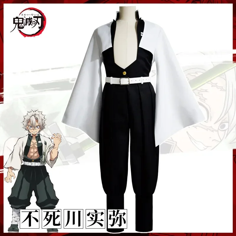 Anime Japanse anime cosplay Shinazugawa Sanemi Man kostuum