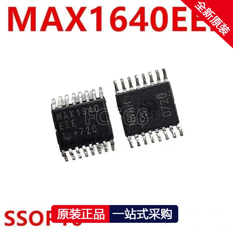 1PCS MAX1640EEE MAX1640 SSOP16 Switch controller power management IC chip