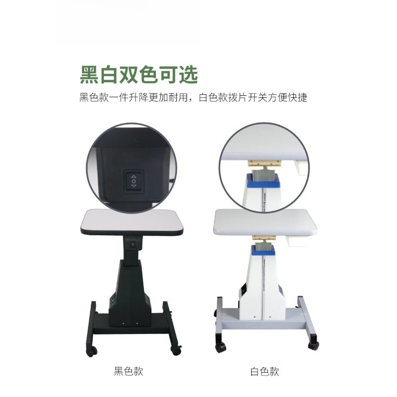 3A Computer Optometry Lifting  Comprehensive Optometry Glasses Equipment Electric Lifting