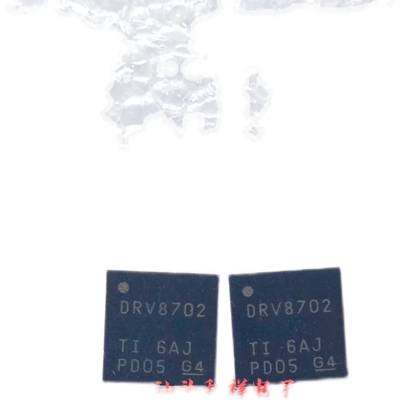 Free shipping   DRV8702QRHBRQ1 DRV8702 VQFN32 TI     10PCS