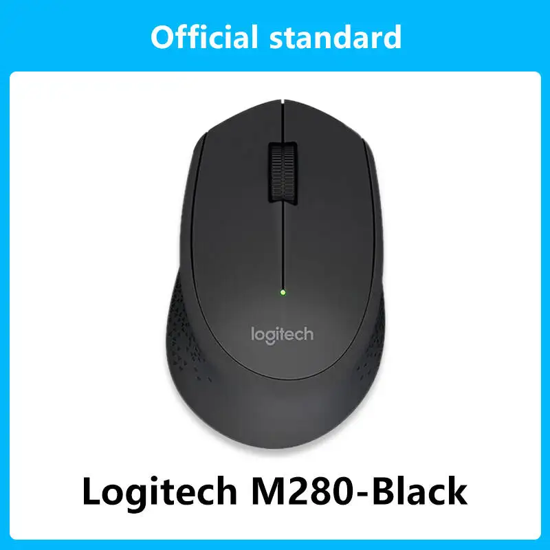 

Беспроводная эргономичная мышь LogitechM280, точное отслеживание, срок службы батареи 12 месяцев, подходит для систем ПК/настольного компьютера/Windows, противоскользящая