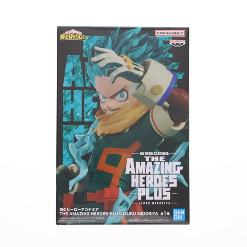 In Stock BANPRESTO My Hero Academia THE AMAZING HEROES PLUS Midoriya Izuku PVC 11CM Anime Action Figures Model Collection Toy