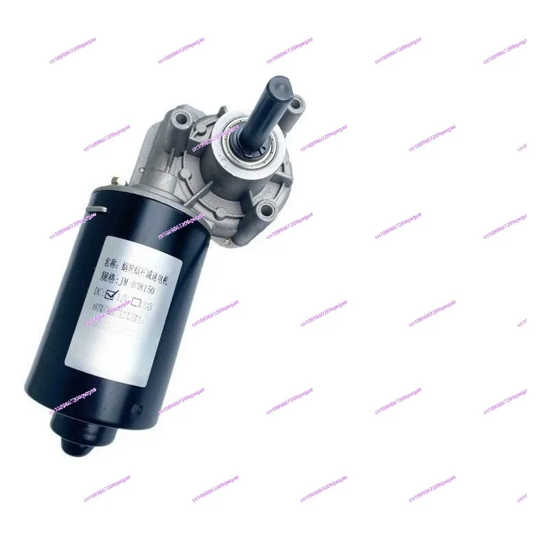 

Высококачественный червячный мотор-редуктор, мотор-редуктор постоянного тока 24 В, двигатель-редуктор 100 Вт, большой крутящий момент