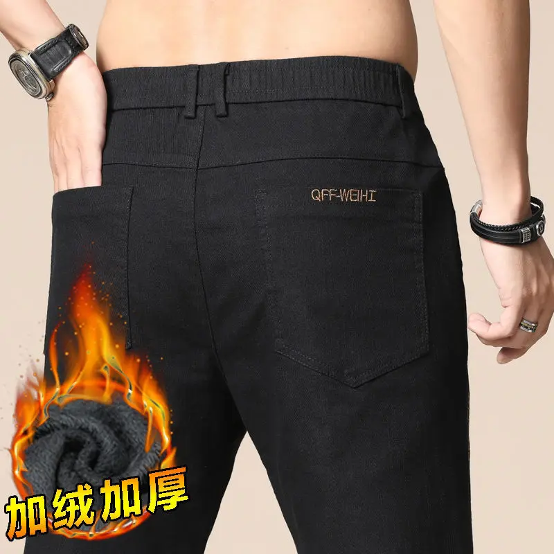 

Флисовые джинсы, осенне-зимние мужские брюки с высокой талией, высококачественные хлопковые брендовые джинсовые брюки, теплые эластичные толстые черные серые брюки, новые