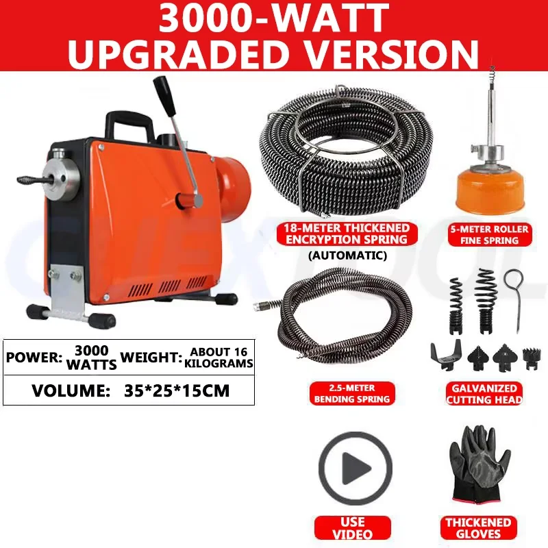 Variant: 2300W 18M