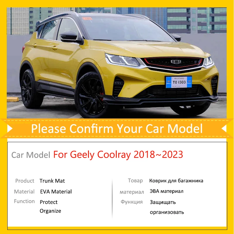 Car Trunk Mat for Geely Coolray Proton X50 2018 2019 2020 2021 2022 2023 Rear Boot Cargo FLoor Carpet Tray Protector Accsesories