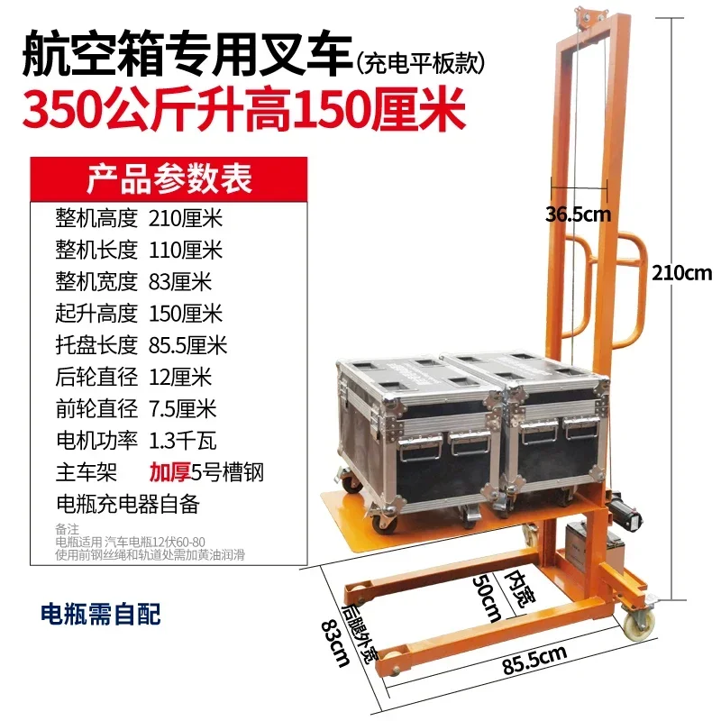 Manual miniature forklift small household raised car stacker hydraulic handling pallet truck manual stacker