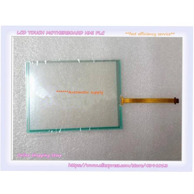 

Offer Touch Screen Panel New Original KCG057QV1DC-G50