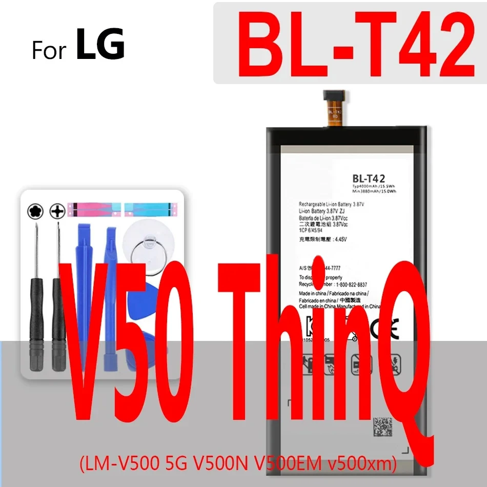 BL-44E1F BL-45B1F BL-T32 BL-T33 BL-T34 BL-T37 BL-T42 Mobile Phone Battery For LG G6 Q6 V10 V20 V30 V40 V50 ThinQ H990 H968 H872