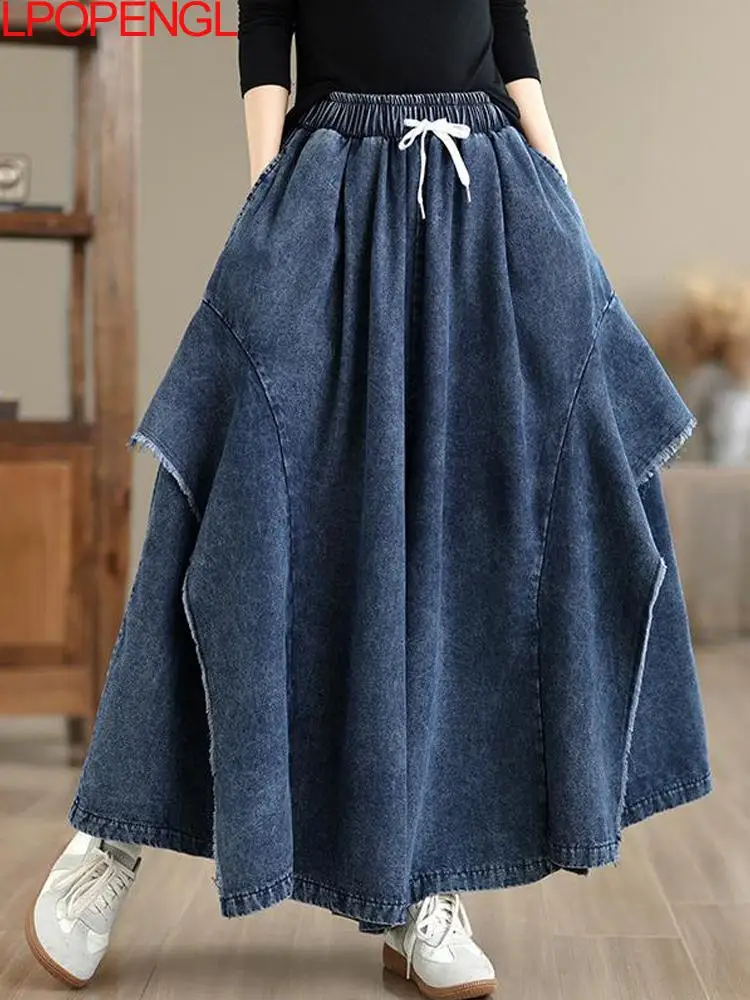 

2026 Woman Solid Color Drawstring Denim Loose Pants Personalized Fashion Floor Wide Leg Pants Spring And Summer Irregular Jeans