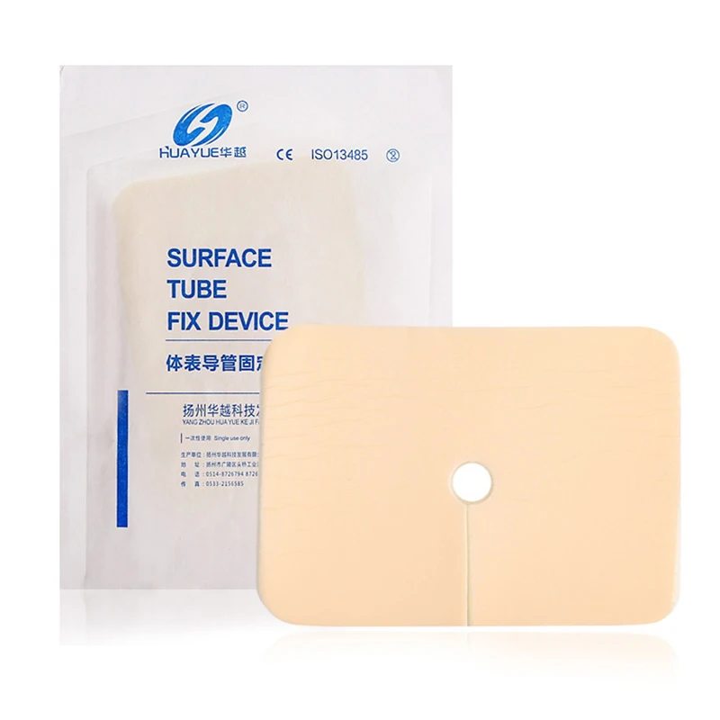 Univerual Bronchial Endotracheal Tube Fixation Device Tracheostomy Belt Holder Pad Support Brace Fixed Holder Individual Packing