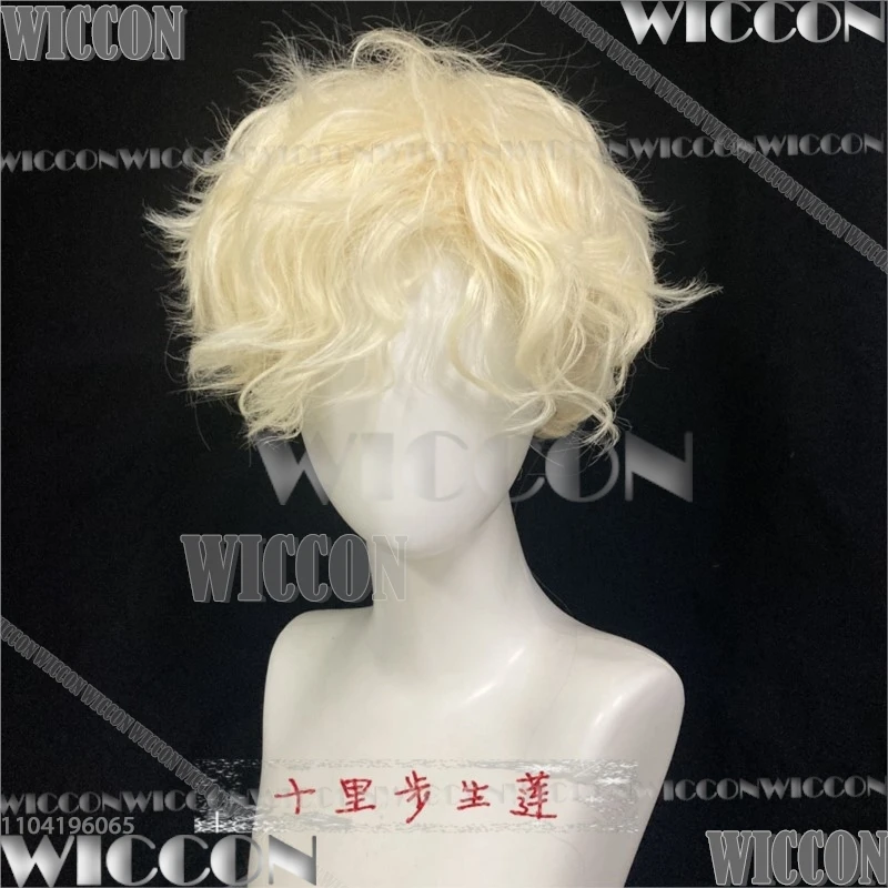 Luka Anime Alien Stage R5 Ruler of My Heart Luca Cosplay Costume Cur Blonde Wig Lashes Holloween Christmas Man Women Customized