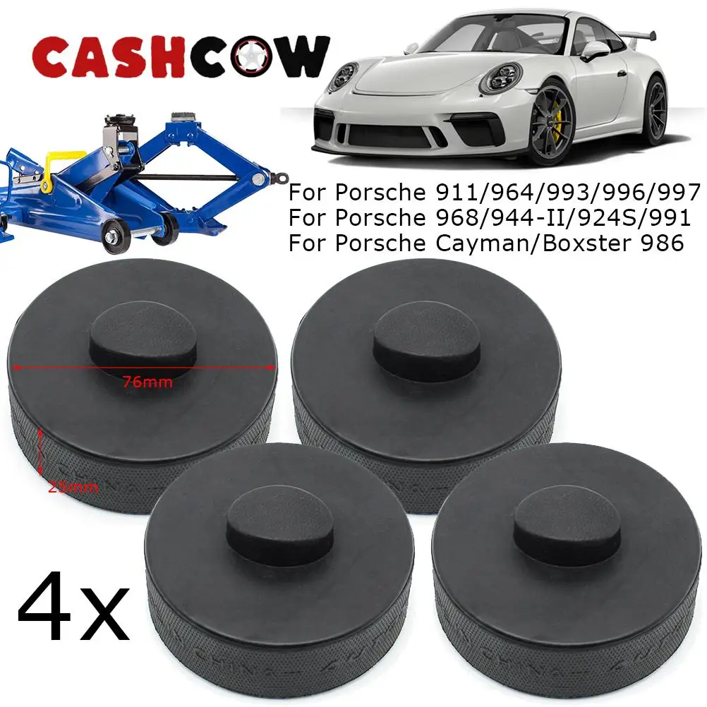 CASHCOW 4pcs Rubber Jack Pad Support Point Adapter Trolly Car Removal Repair Tool For Porsche 911 964 993 996 991 Cayman Boxster