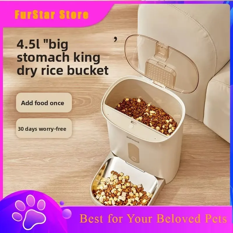 FurStar4.5L Smart Pet Feeder With Camera, WiFi APP Remote Auto Food Dispenser For Cats Dogs