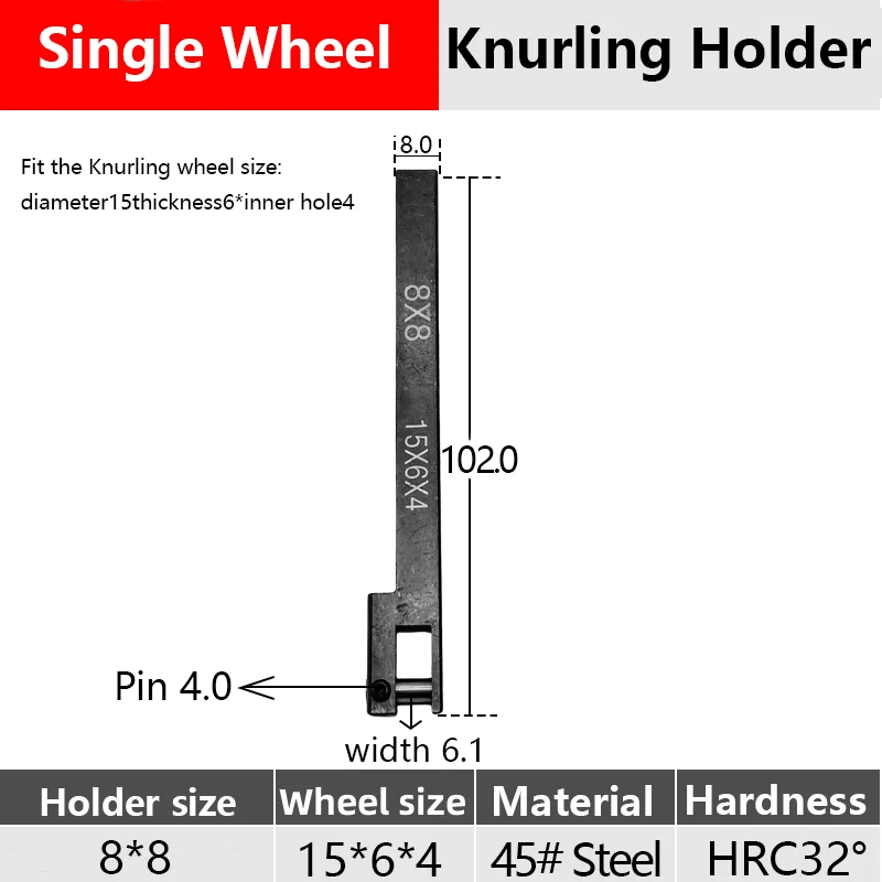 8*8mm 15*6*4 Single Wheel Knurling Holder For Lathe Machine