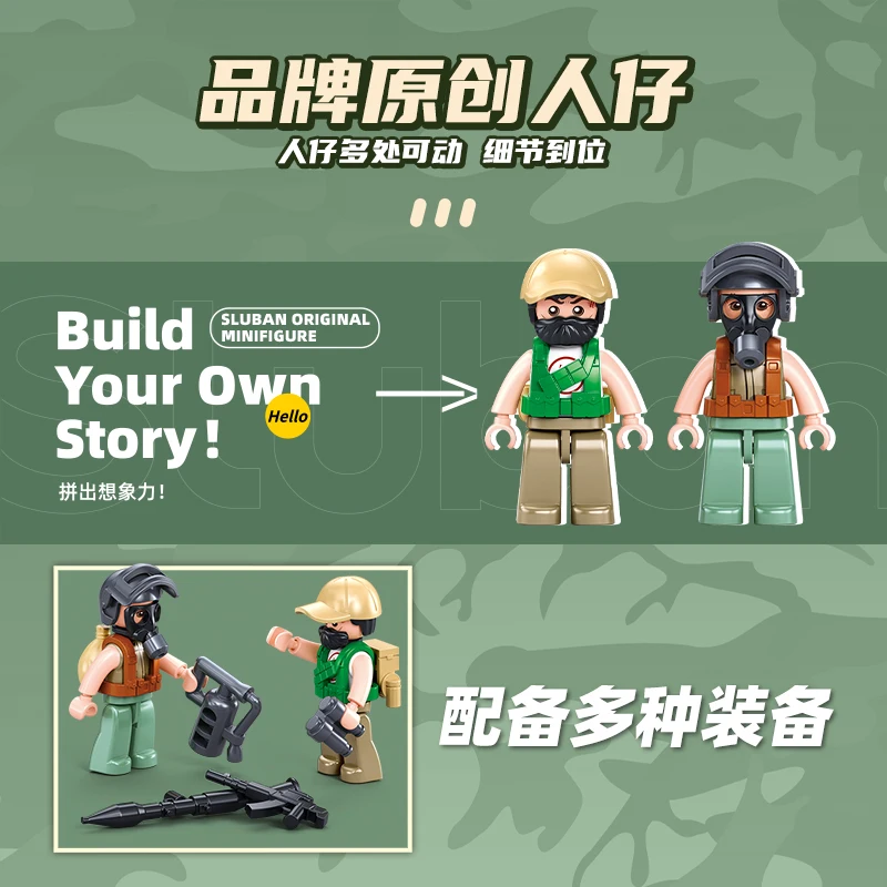 جديد سلوبان T-14 أرماتا دبابة قتال رئيسية اللبنات الحرب العالمية العسكرية 2 الجيش الجندي الشكل الطوب الاطفال مجموعة نموذج اللعب هدية