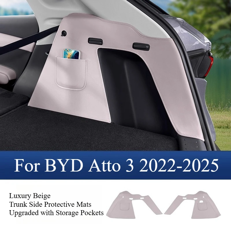 

Оригинальный цвет автомобиля, боковая защитная наклейка для багажника для BYD Atto 3 2022-2025, устойчивая к царапинам внутренняя защитная наклейка, аксессуары