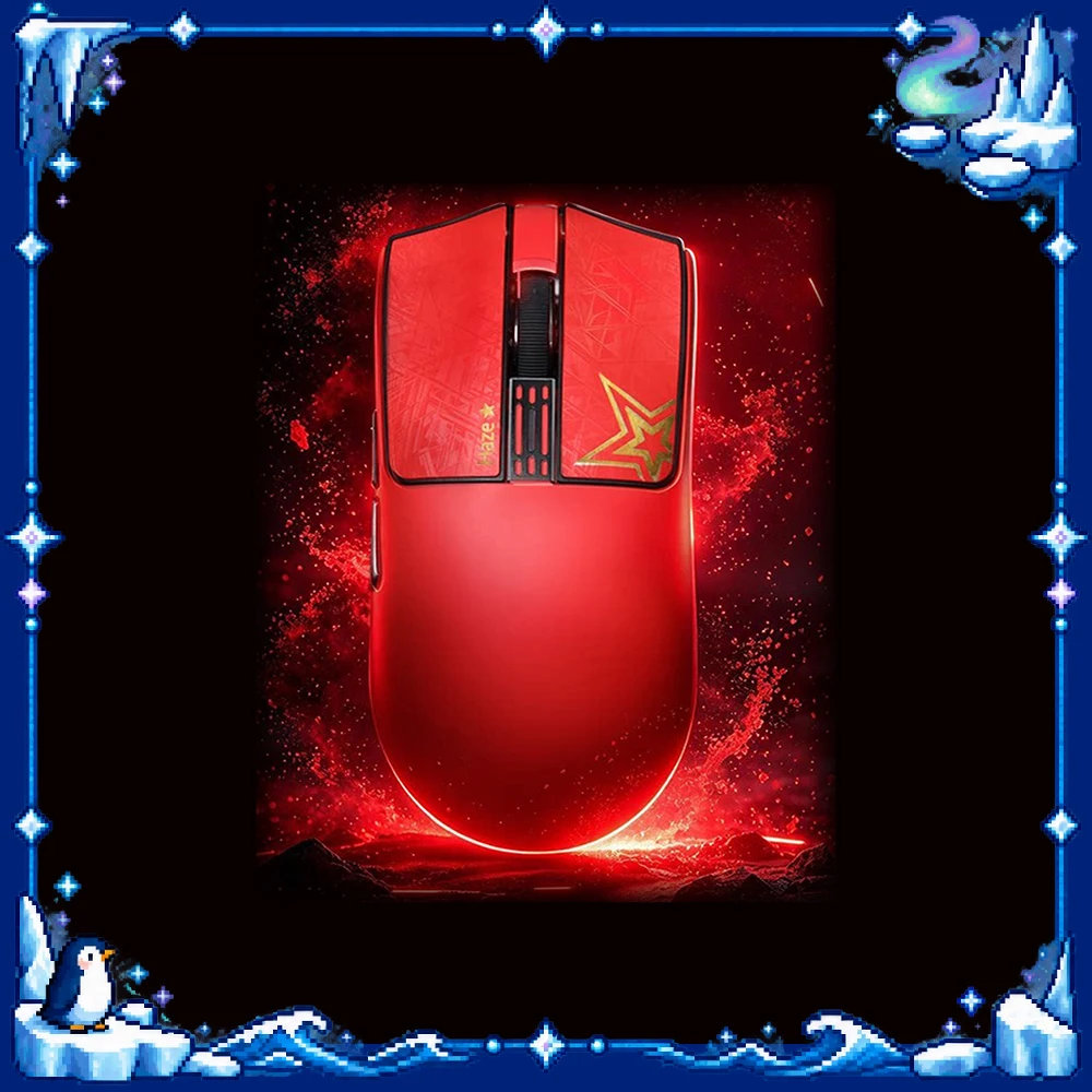 IPI Fog Haze X Red Celebration Edition Wireless Mouse PAW3955 8K Tri ModeTMR Haptic Feedback Lightweight Esports Gaming Mouse