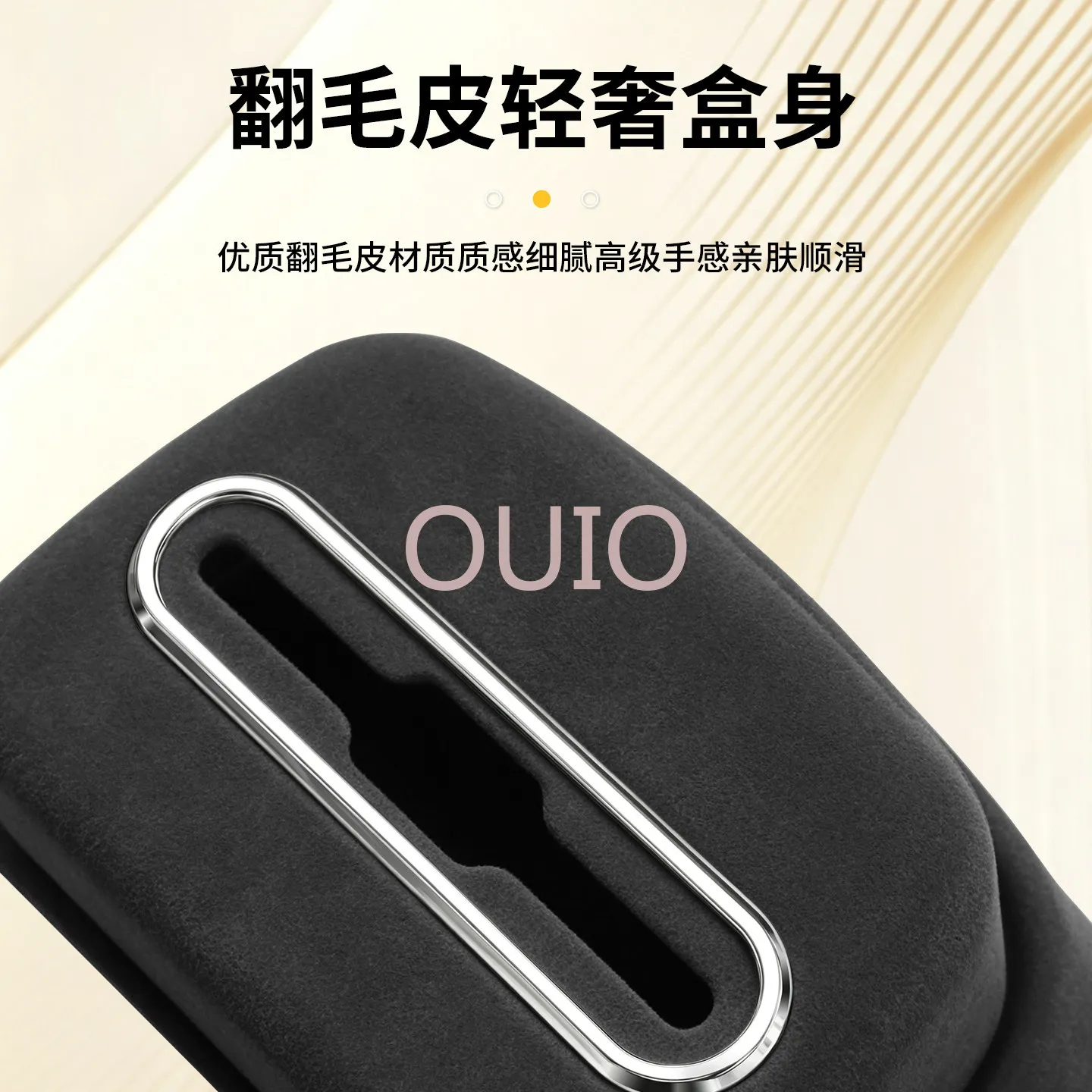 OUIO For 2026 Tank 700 Hi4-T Roof Tissue Box Holder Interior Accessories Custom Fit Replacement Storage view 3