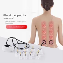 Electric cupping machine multifunctional vacuum cupping and scraping instrument household set new rechargeable meridian massager