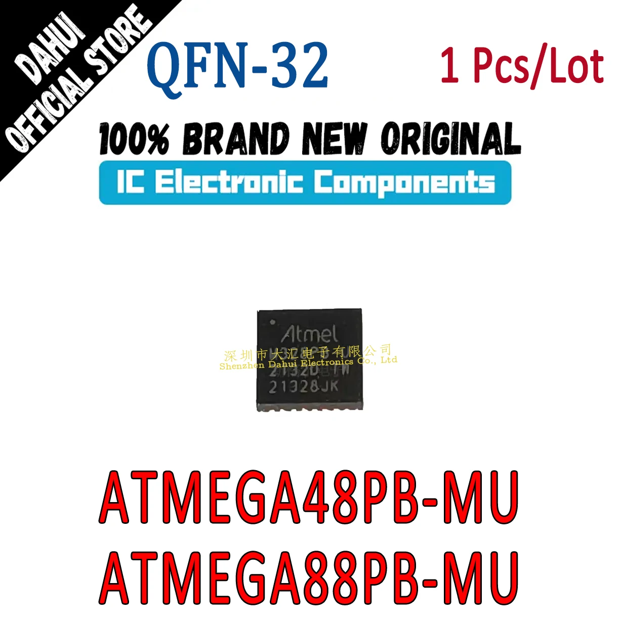 

ATMEGA48PB-MU ATMEGA88PB-MU MEGA48PB MEGA88PB MU VFQFN-32 Microcontroller chip IC new original