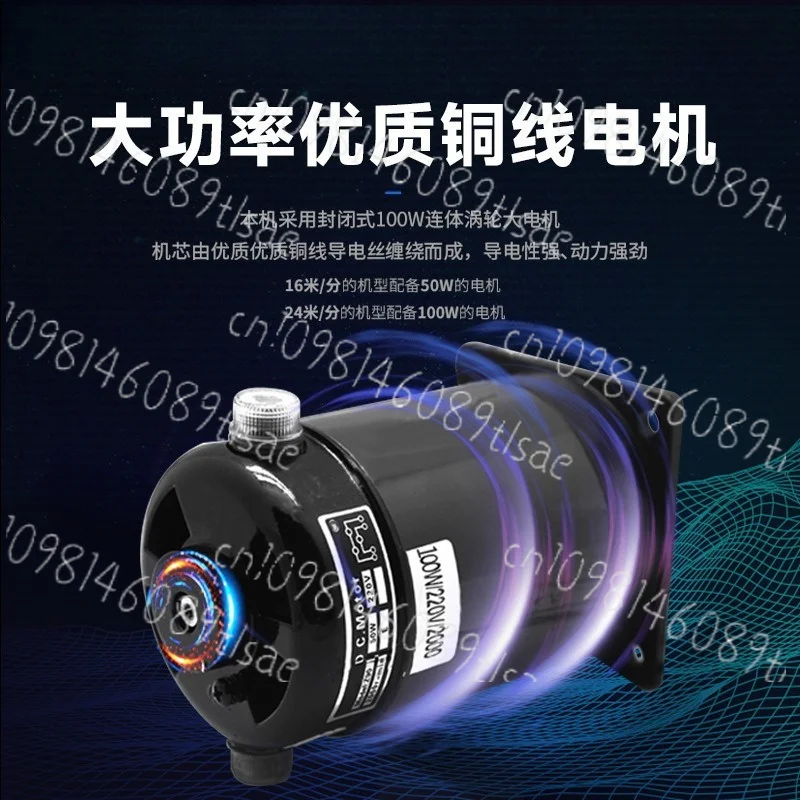 Portable Continuous Sealing Machine Desktop Commercial Small Bag Plastic Sealing MachineGRY spot supply