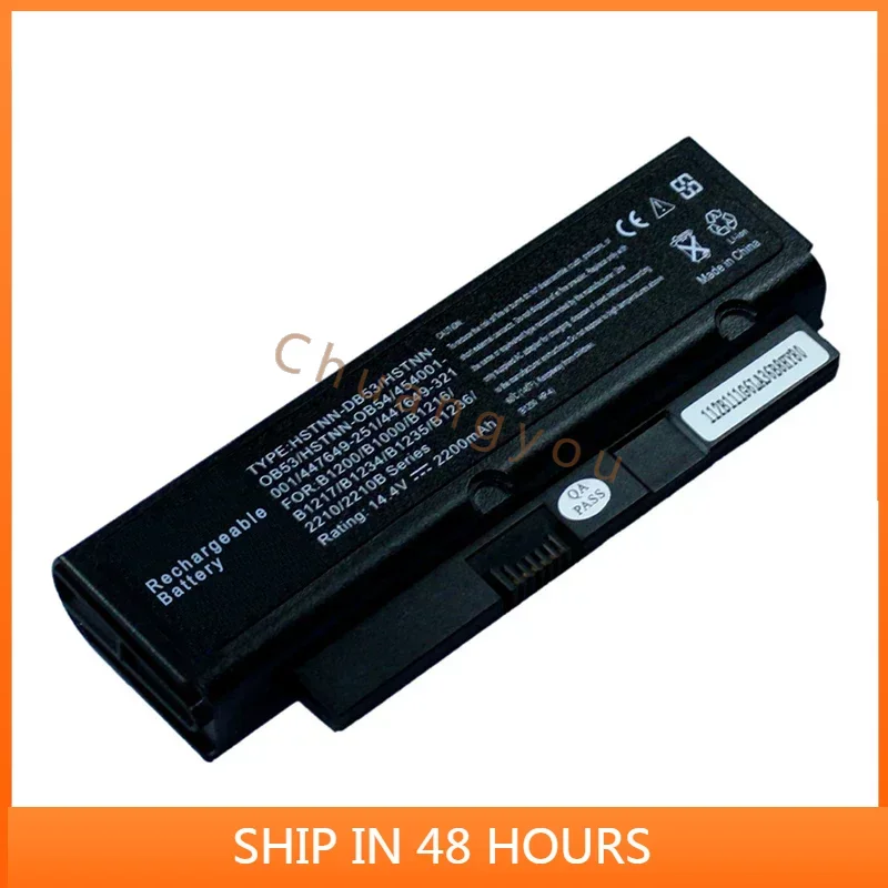 

Batteries for Applicable to HP HP 2210b HSTNN-DB53 Ob53 Ob54 B1200 B12 16 Battery