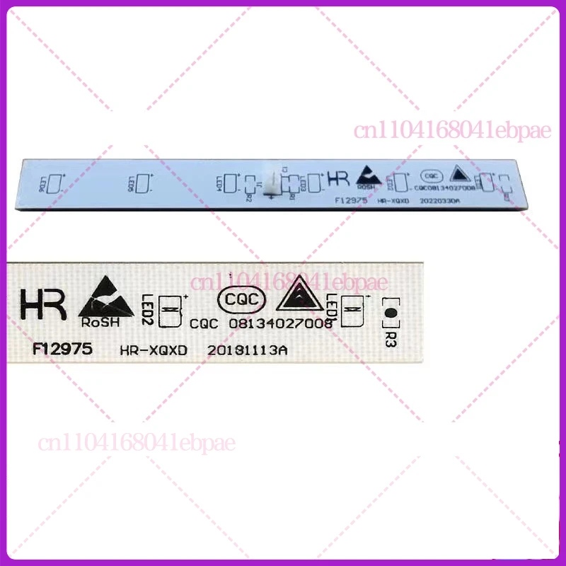 CQC08134027008 F12975 冷凍照明 LED ライトボード Frestech 冷蔵庫 BCD-450WK