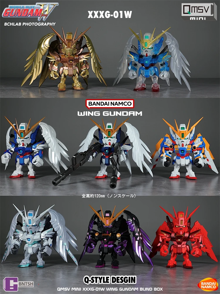 In Stock Bandai Qmsv Flying Wings Zero Style Gundam Blind Box Mini