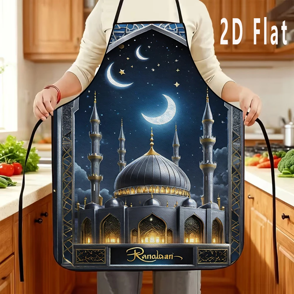 

Фартук с принтом в стиле Рамадана, доступный в различных размерах, подходит для использования на кухне, в ресторанах и для барбекю. Прочный и легко чистится.