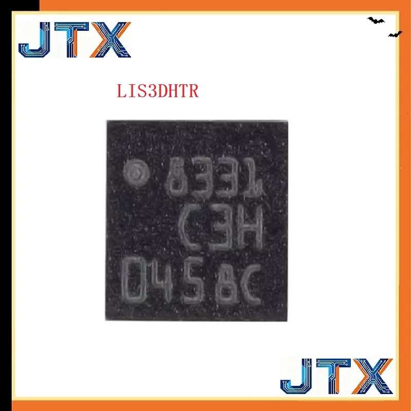 50PCS/LOT LIS3DHTR LIS3DH C3H LGA16