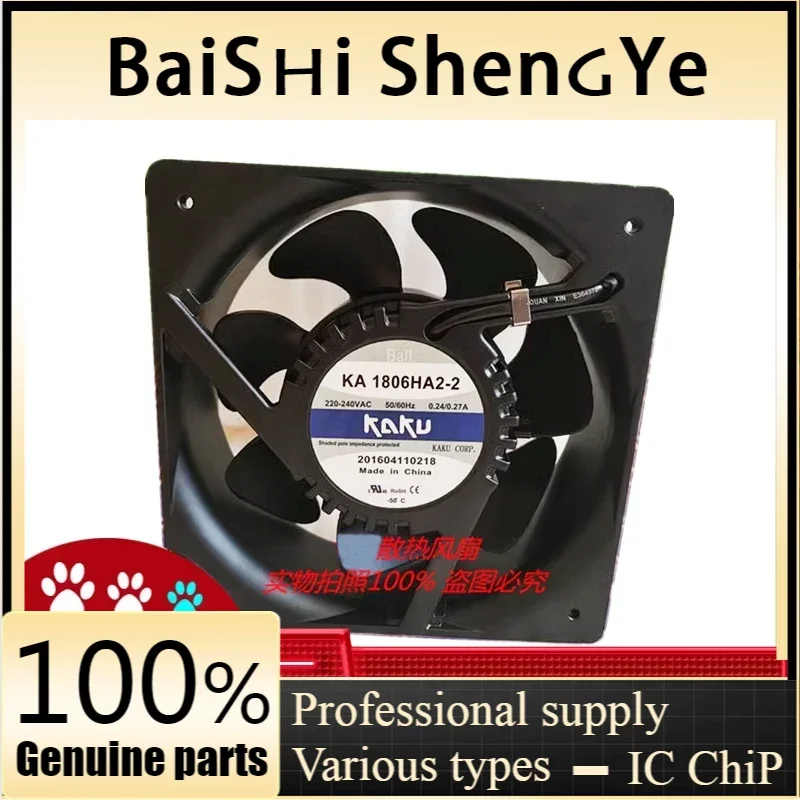 KA1806HA2 original KAKU card fixed fan 18065 220V electrical cabinet high temperature resistant cooling fan