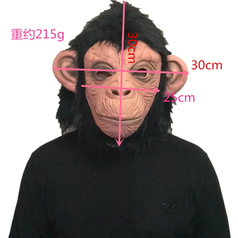 Máscara aterradora de disfraz de cabeza de gorila, mono asustador, máscara de broma, máscara de animal divertida, casco de rendimiento