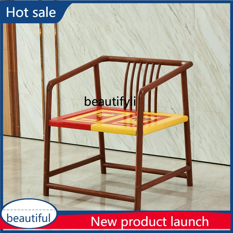 cqy Chinese Style Solid Wood High-Back Tea Room Armchair Hotel Official Hat Chair