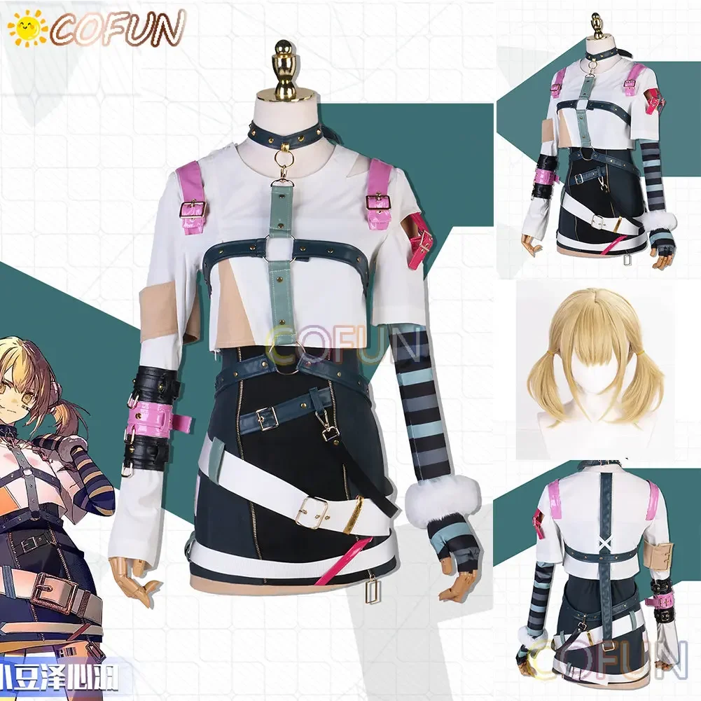 COFUN Gsme Project Sekai Azusawa Kohane Cosplay Costume Lovely Uniforms Activity Party Clothing