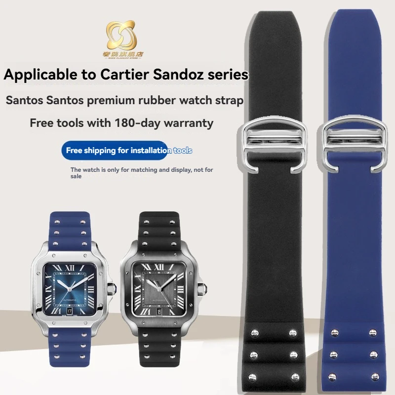 

Compatible with Cartier Santos Men's Original Rubber/Silicone Watch Strap 21mm for Santos de Cartier series