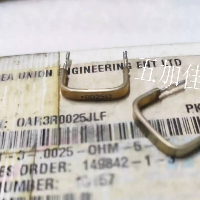 10-100pcs American manganese copper sampling resistor 2.5 milliohms 0.0025R 3W 5% OAR3R0025JLF
