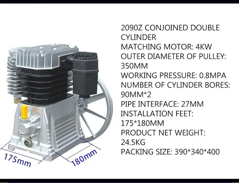 115PSI 4KW Air Compressor Pump Head Auto Repair Tires Cast Double Cylinder Head Aluminum Air Compressor Head Air Pump No Oil