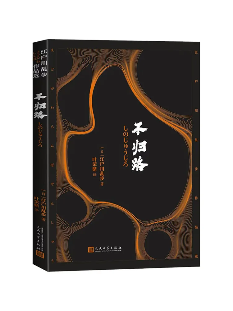 

Книга: Winshare: Дорога без возврата