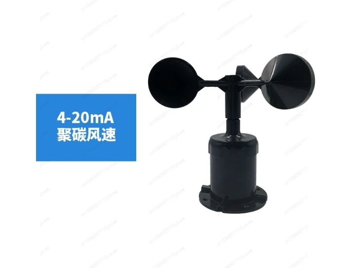 Industrial Wind Speed Anemometer, ABS 3 Cup Wind Sensor RS485 Signal Output for Farm Tower Crane Meteorological Monitoring
