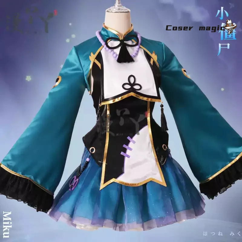 

Vocaloid Miku Little Zombie Chinese Style Cosplay Costume Uniform Halloween Carnival Party Christmas Play Role Clothes