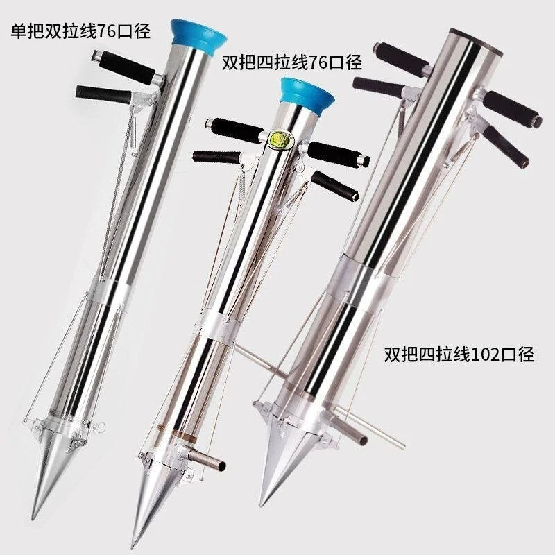 Automatic Agricultural Seedling Transplanter for Greenhouse, Planting Tool for Watermelon & Pepper Seedlings