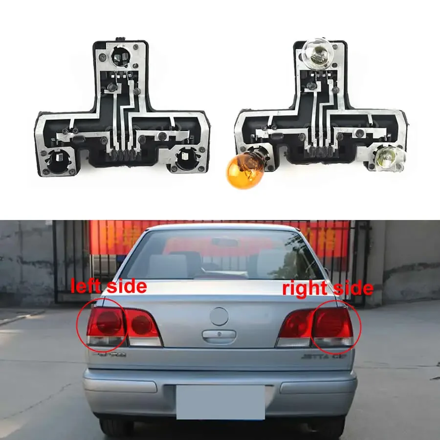 

Задний фонарь для Volkswagen VW Jetta 2004-2009, Аксессуары для автомобилей, задний фонарь, держатель лампы, основа