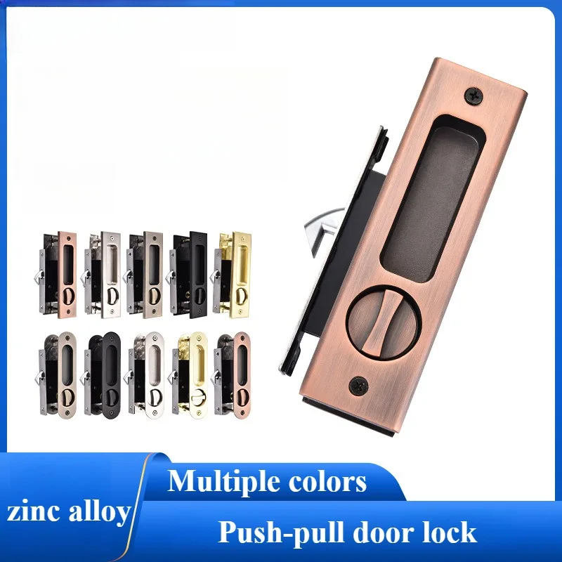 

Карманная ручка, встроенный карманный дверной замок, замок для раздвижной двери, кухонный невидимый замок с крючком